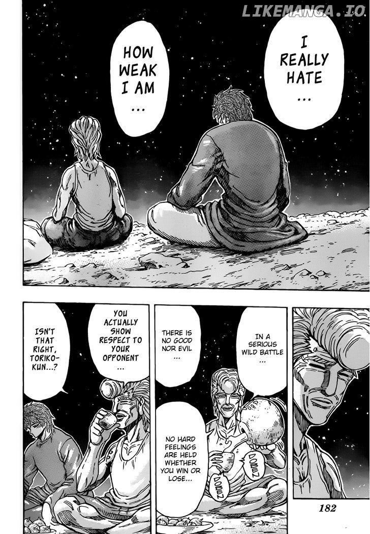 Toriko - Manga chapter 260 - page 8