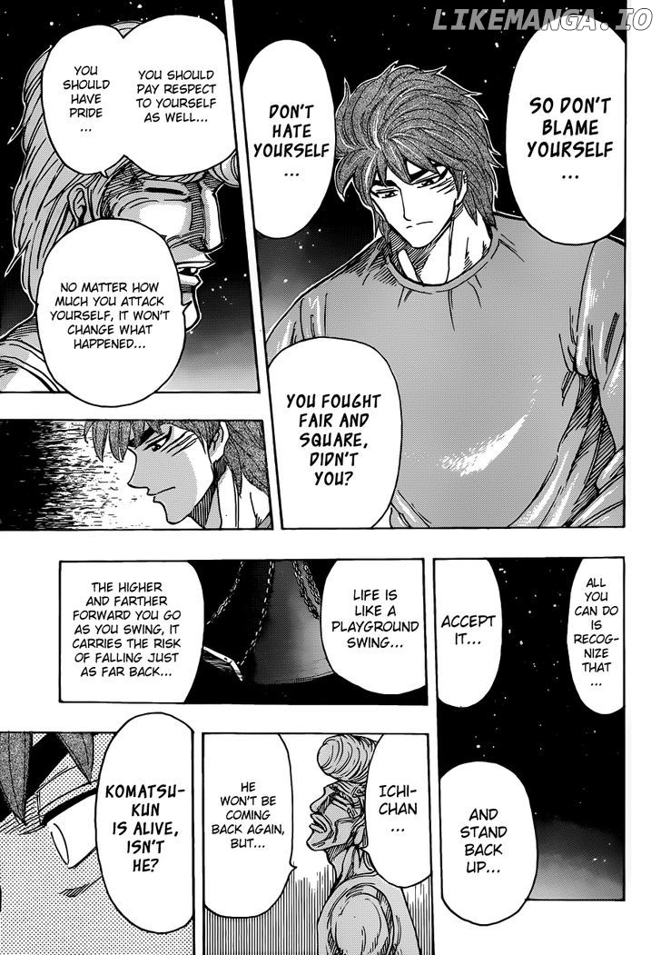 Toriko - Manga chapter 260 - page 9
