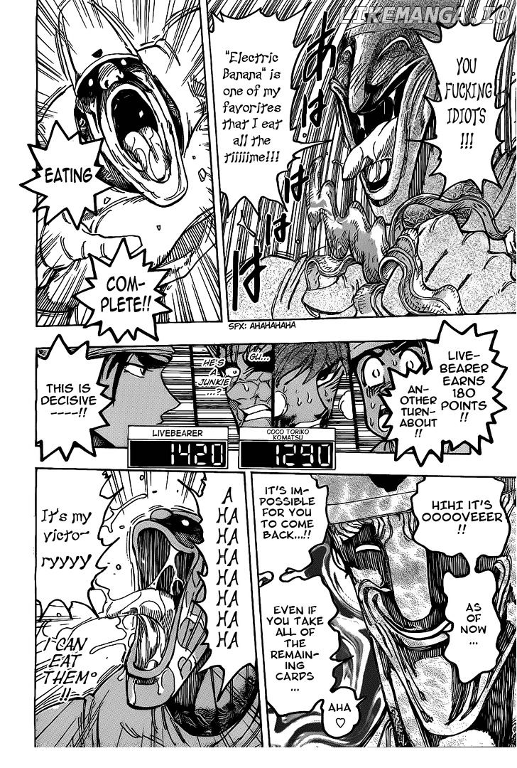 Toriko - Manga chapter 168 - page 11