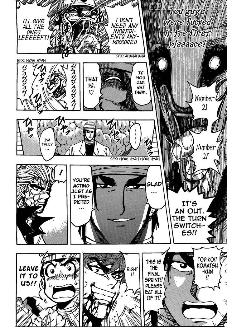 Toriko - Manga chapter 168 - page 13