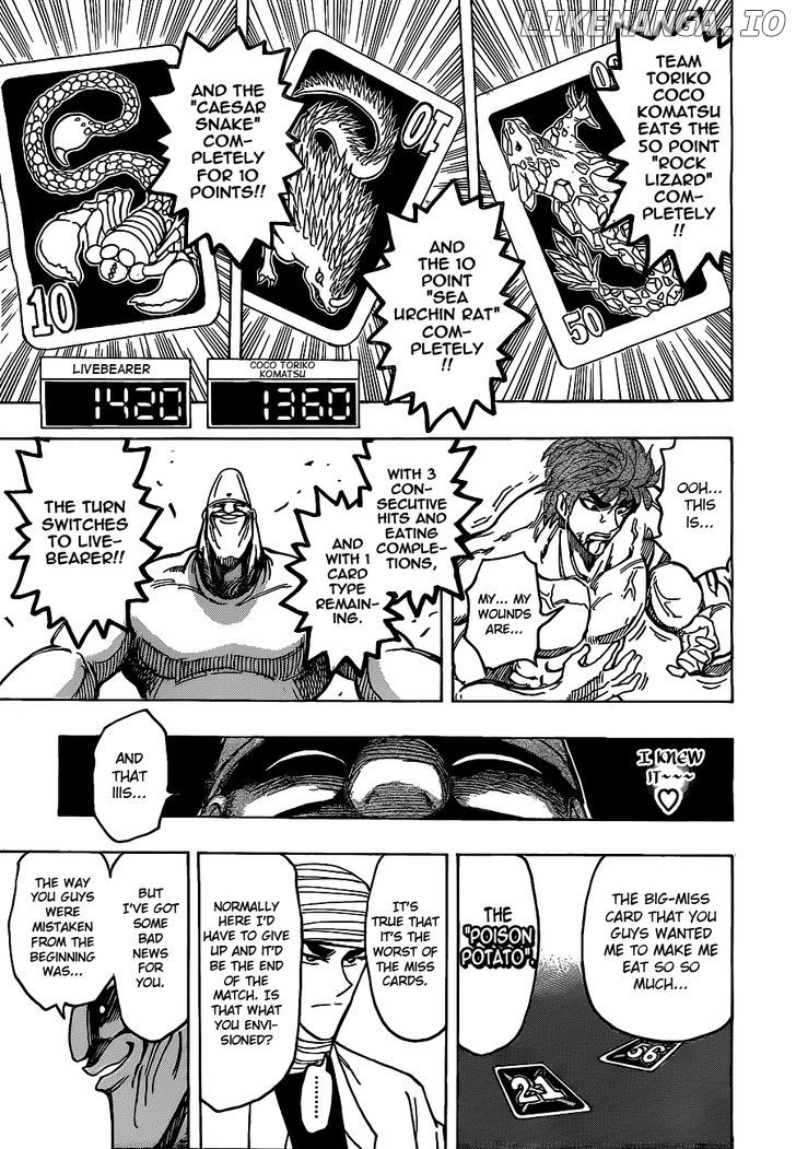 Toriko - Manga chapter 168 - page 14