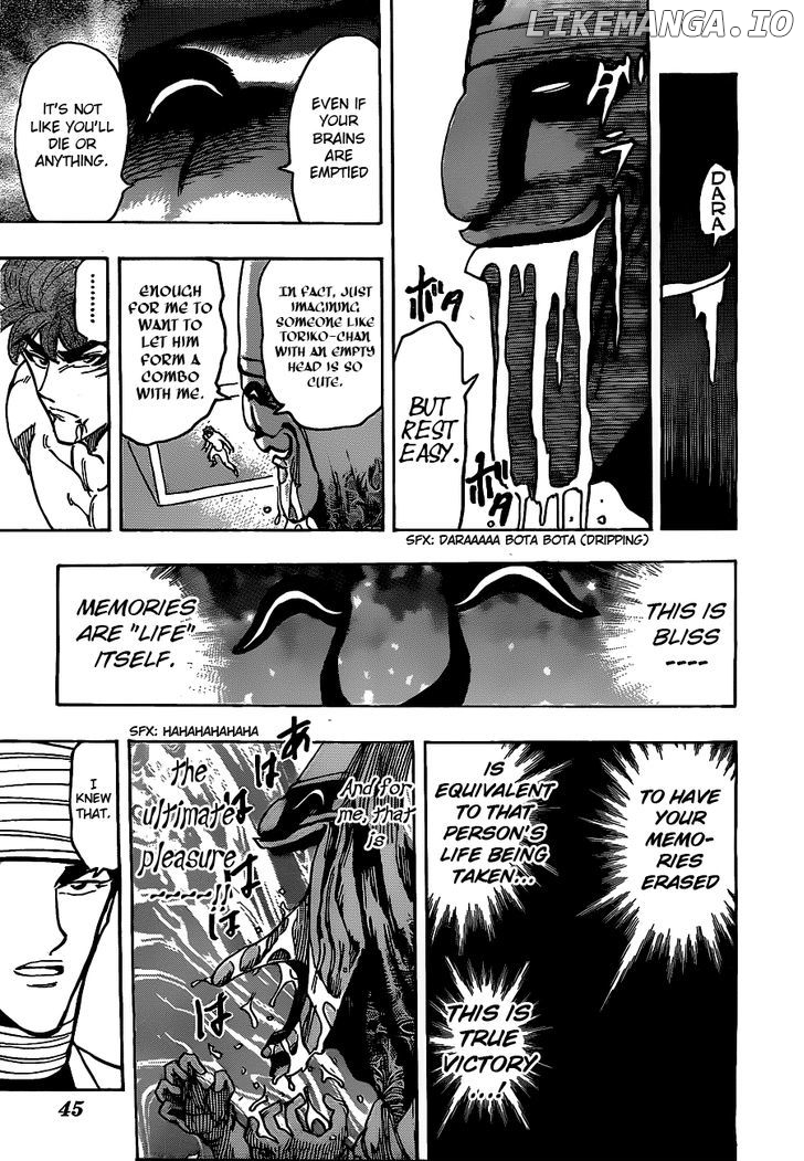 Toriko - Manga chapter 168 - page 16