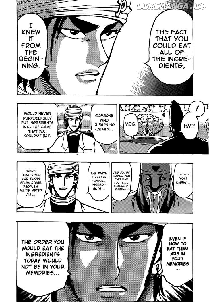 Toriko - Manga chapter 168 - page 17