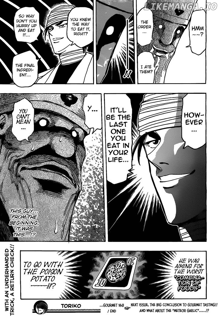 Toriko - Manga chapter 168 - page 18