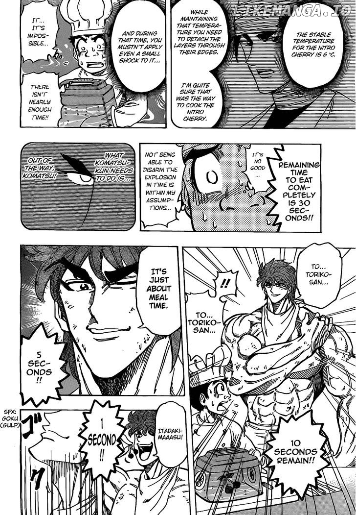 Toriko - Manga chapter 168 - page 3