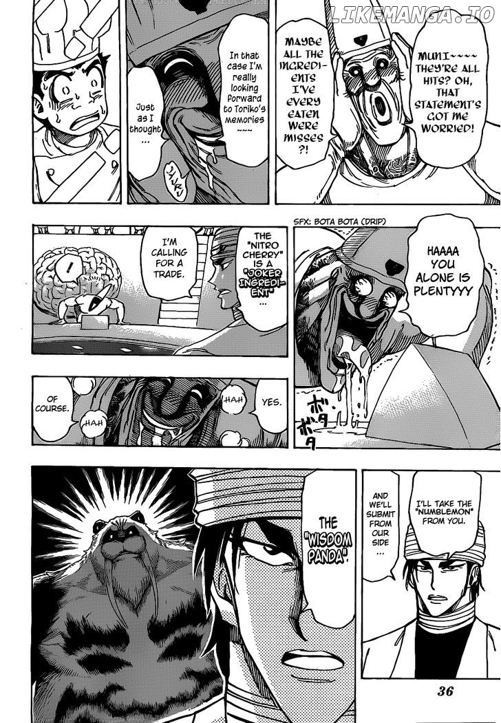 Toriko - Manga chapter 168 - page 7