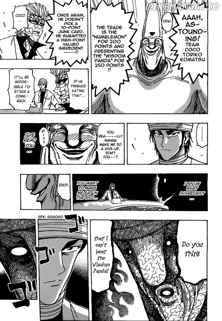 Toriko - Manga chapter 168 - page 8