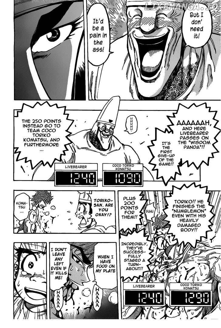 Toriko - Manga chapter 168 - page 9