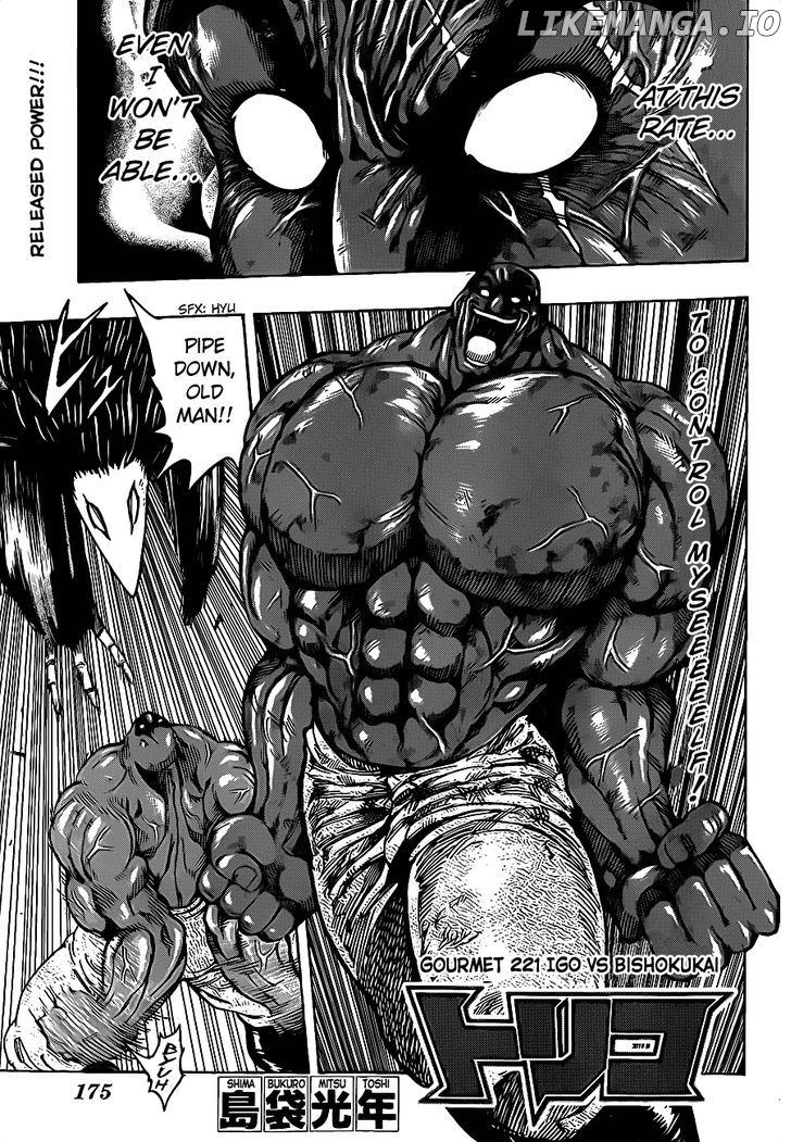 Toriko - Manga chapter 221 - page 1