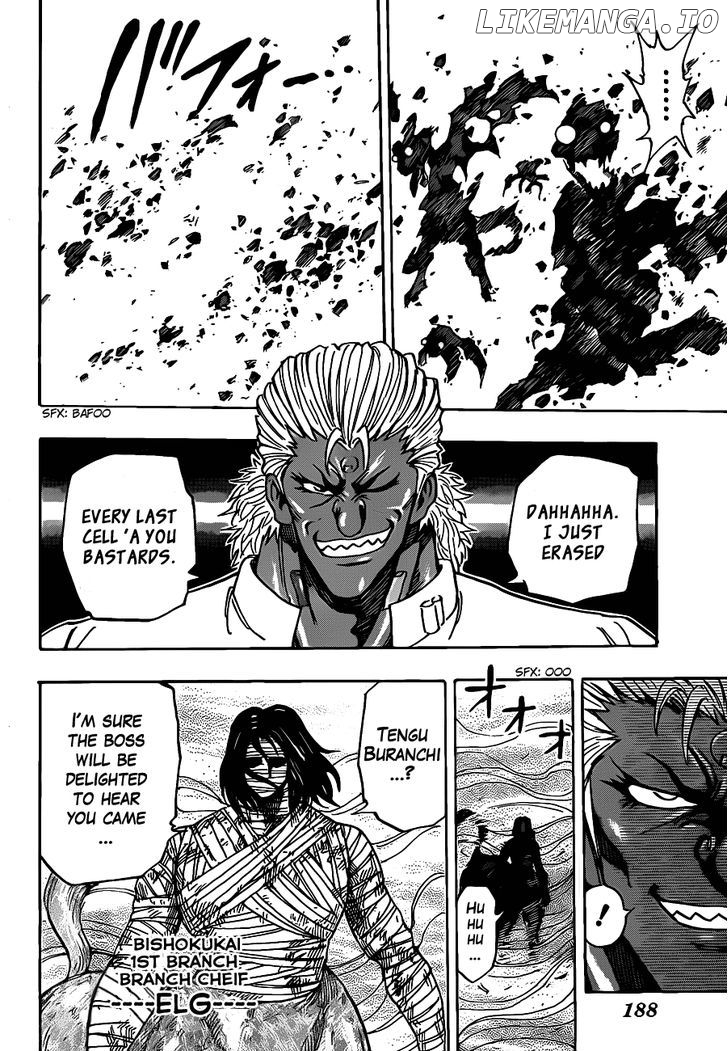 Toriko - Manga chapter 221 - page 14