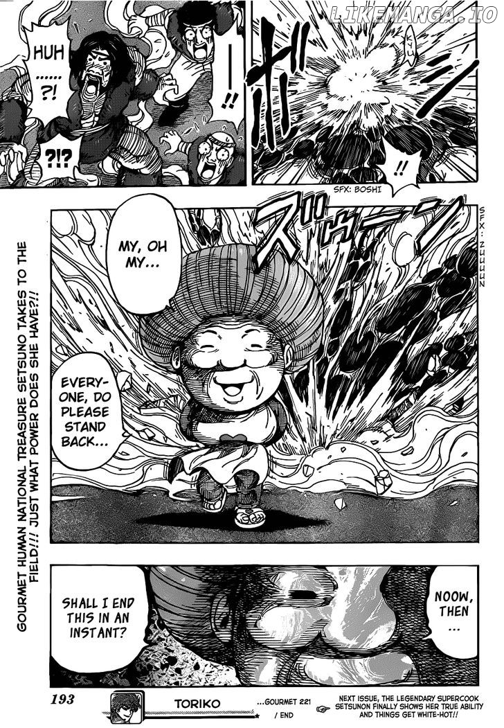 Toriko - Manga chapter 221 - page 19