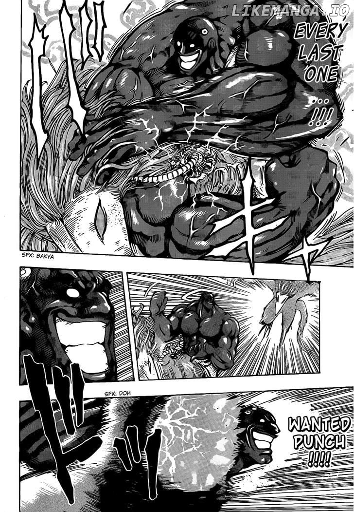 Toriko - Manga chapter 221 - page 4