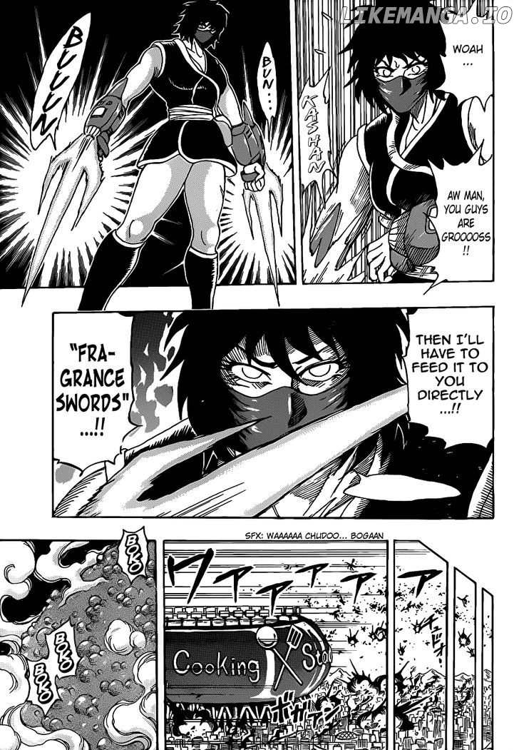 Toriko - Manga chapter 221 - page 9