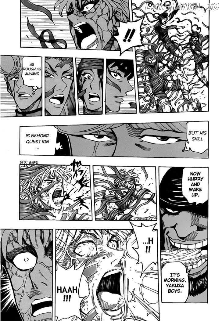 Toriko - Manga chapter 95 - page 10