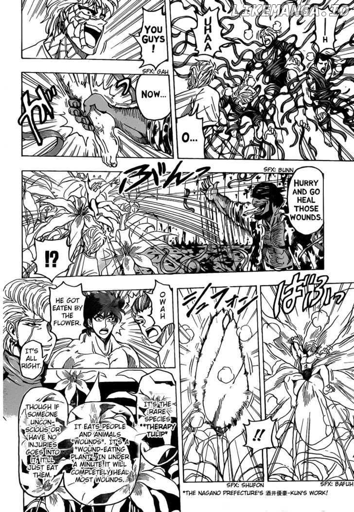 Toriko - Manga chapter 95 - page 11