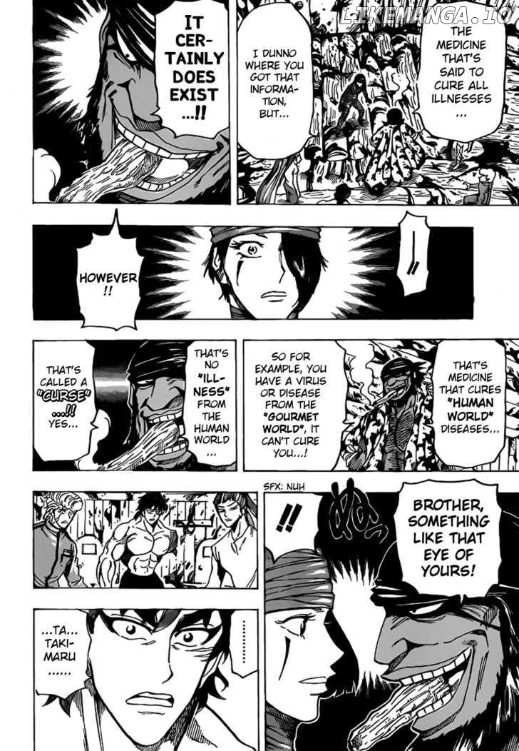 Toriko - Manga chapter 95 - page 13