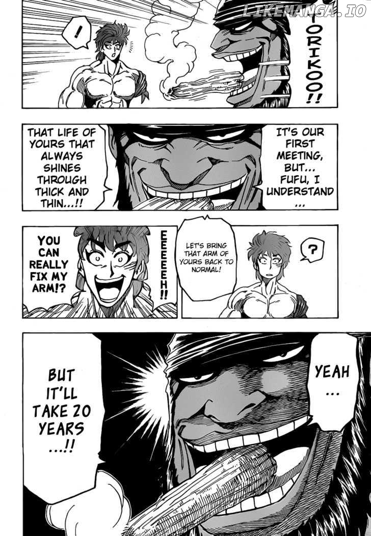 Toriko - Manga chapter 95 - page 17