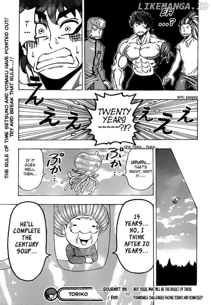 Toriko - Manga chapter 95 - page 18