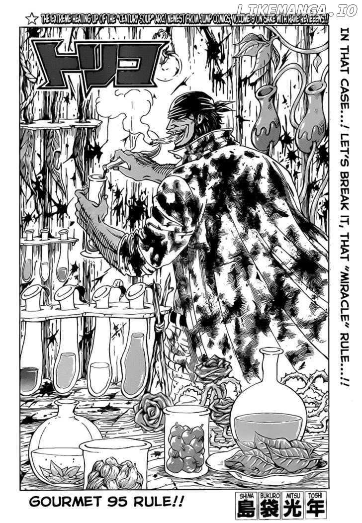 Toriko - Manga chapter 95 - page 2