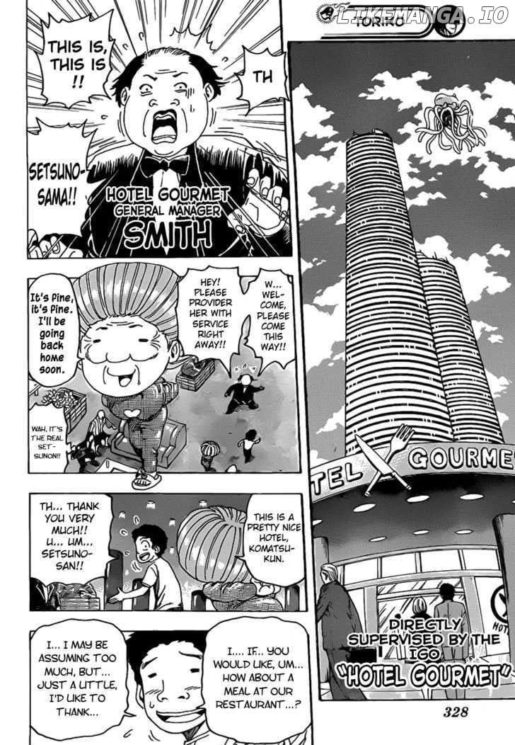 Toriko - Manga chapter 95 - page 4