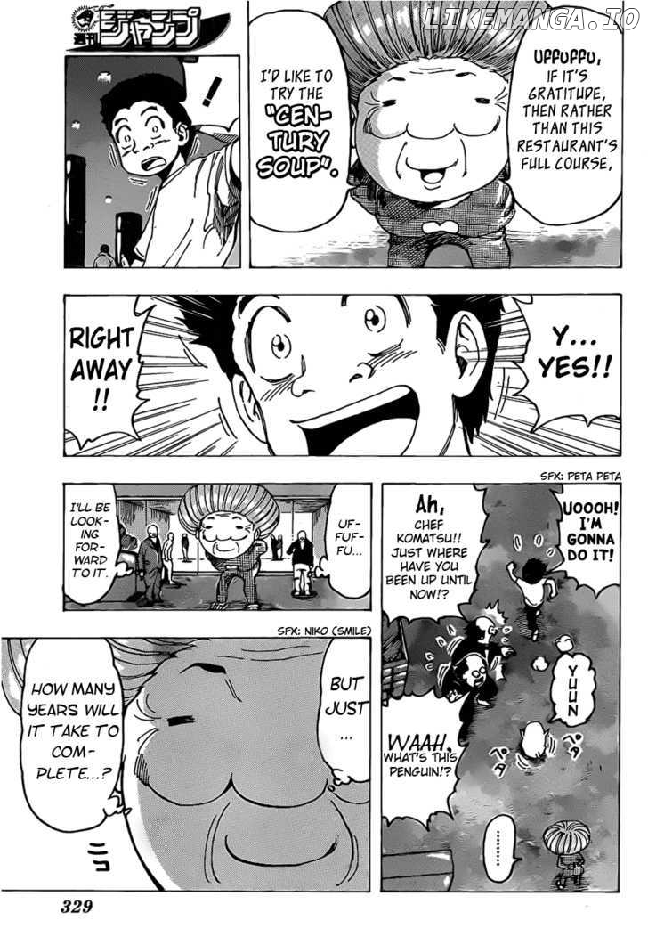 Toriko - Manga chapter 95 - page 5