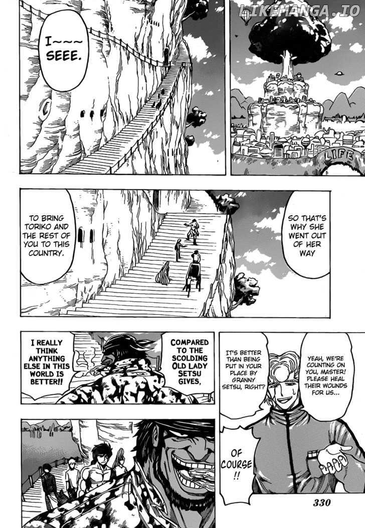 Toriko - Manga chapter 95 - page 6