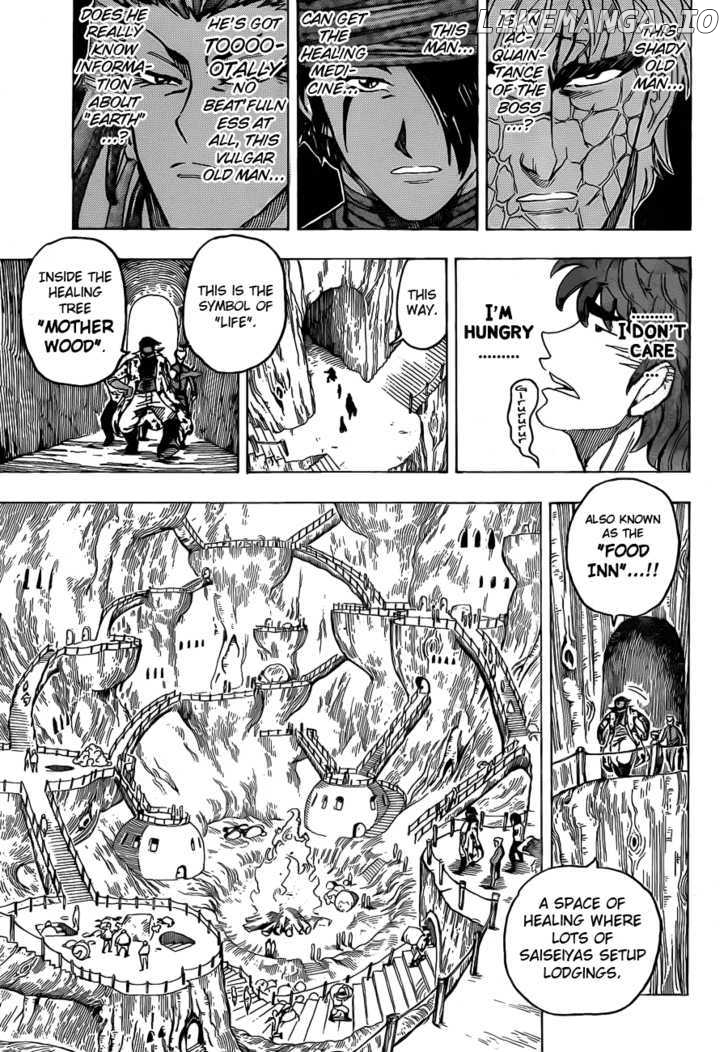 Toriko - Manga chapter 95 - page 7