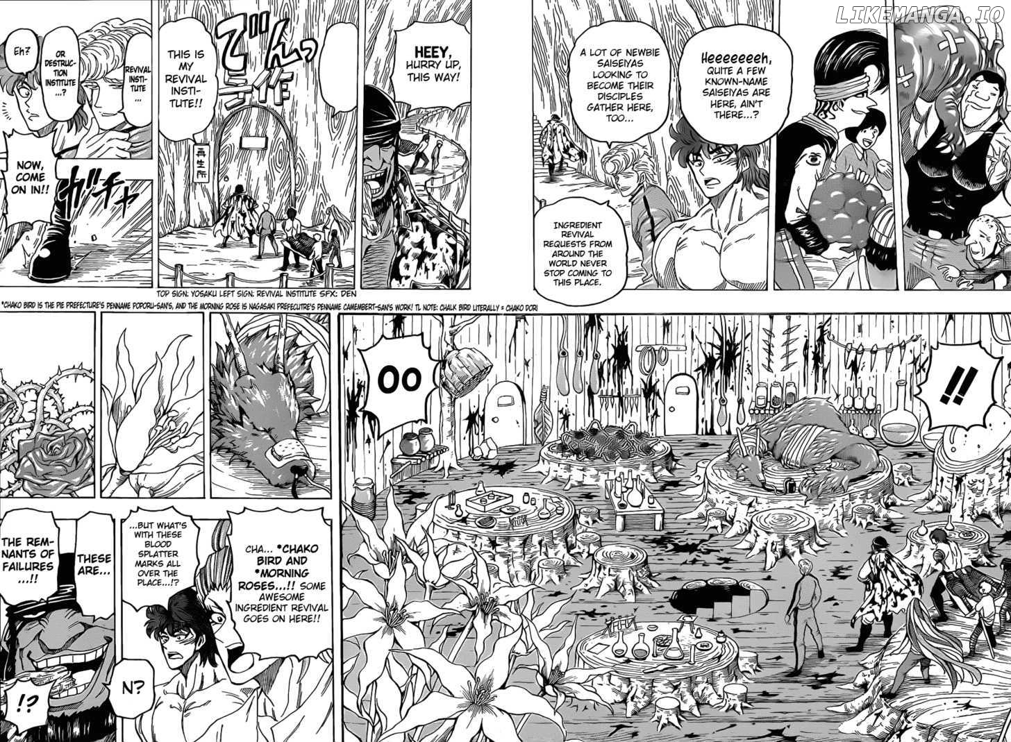 Toriko - Manga chapter 95 - page 8