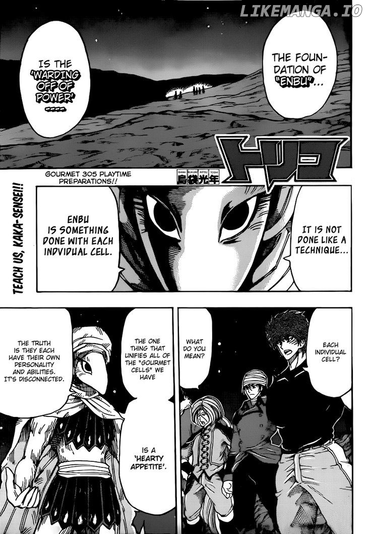 Toriko - Manga chapter 305 - page 1