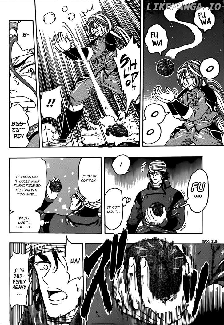 Toriko - Manga chapter 305 - page 11