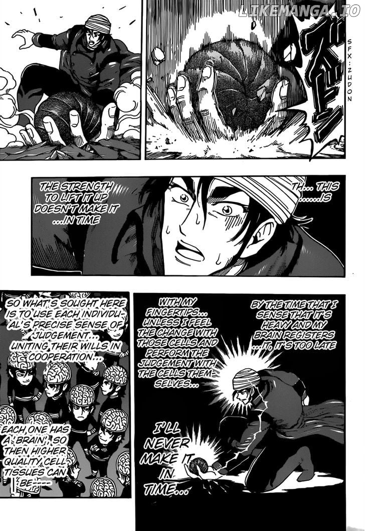 Toriko - Manga chapter 305 - page 12