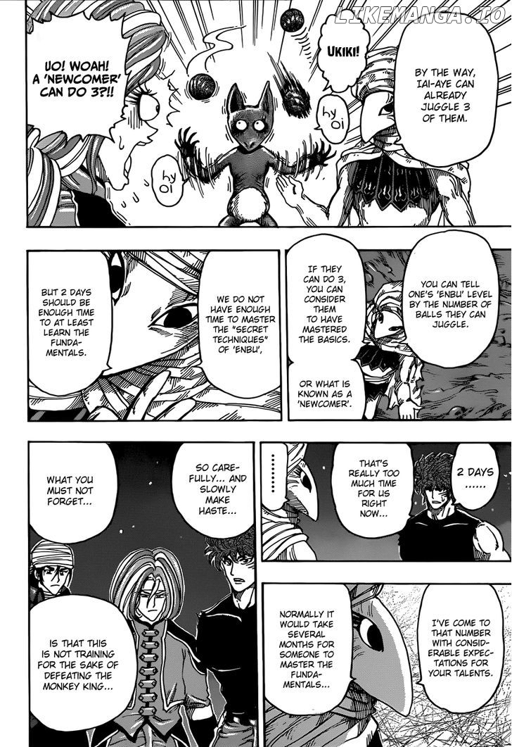 Toriko - Manga chapter 305 - page 13