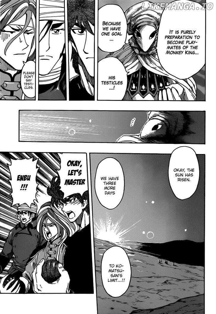 Toriko - Manga chapter 305 - page 14
