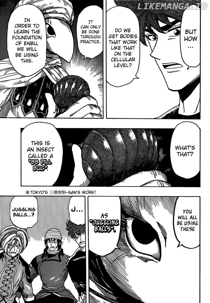 Toriko - Manga chapter 305 - page 6