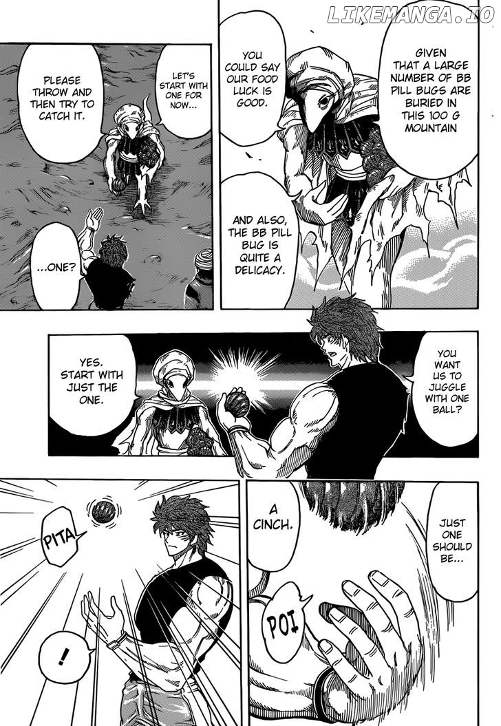 Toriko - Manga chapter 305 - page 8