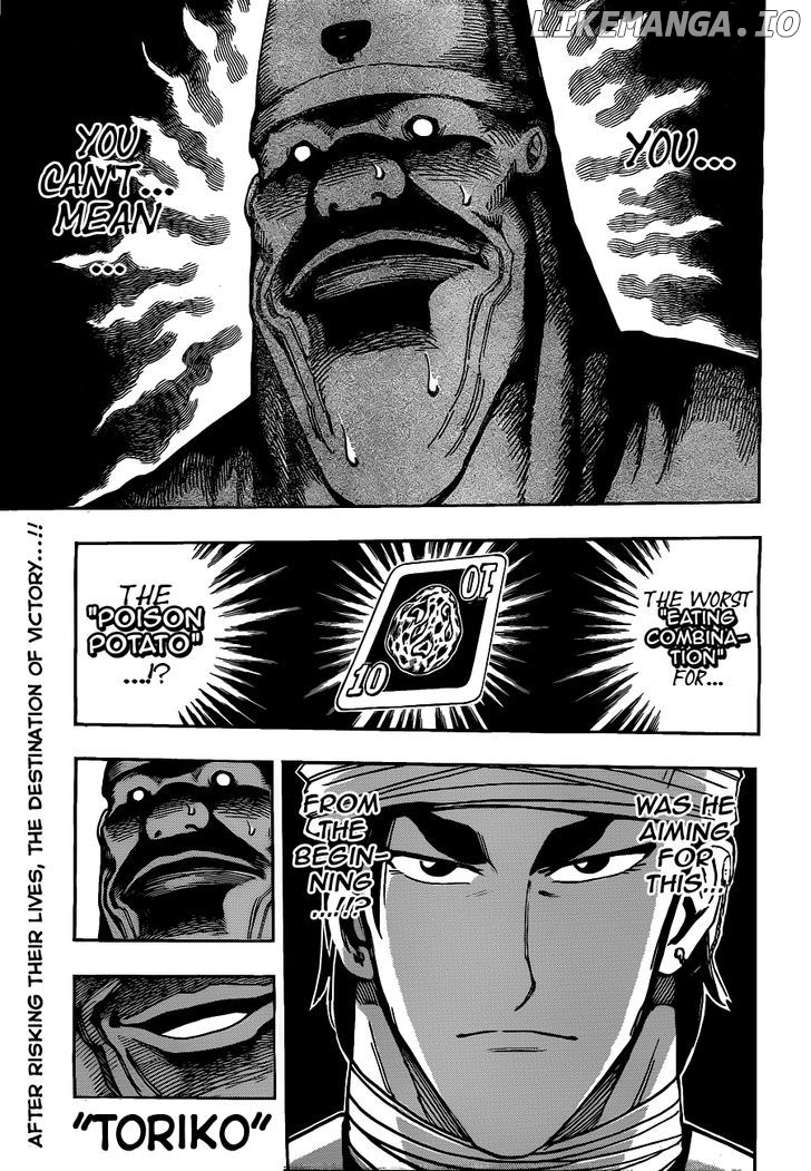 Toriko - Manga chapter 169 - page 1