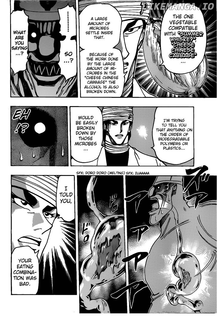 Toriko - Manga chapter 169 - page 10