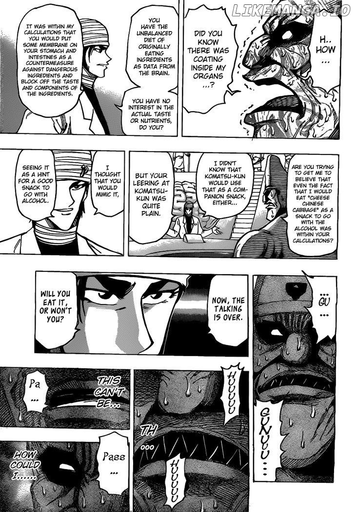 Toriko - Manga chapter 169 - page 11