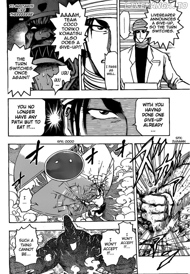 Toriko - Manga chapter 169 - page 12
