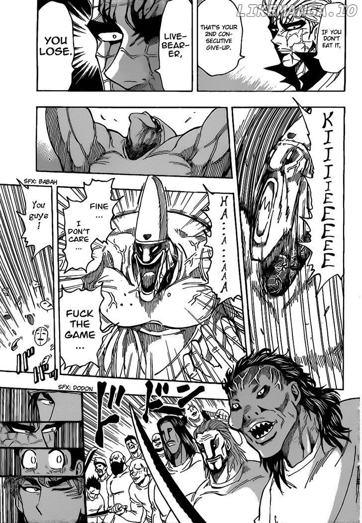 Toriko - Manga chapter 169 - page 13