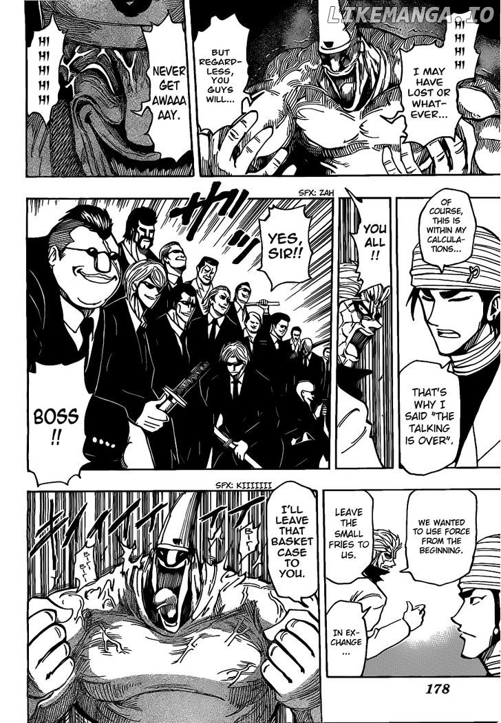 Toriko - Manga chapter 169 - page 14