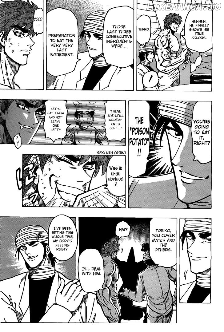 Toriko - Manga chapter 169 - page 15