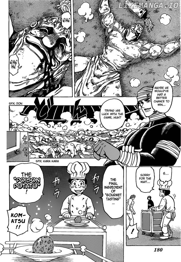 Toriko - Manga chapter 169 - page 16