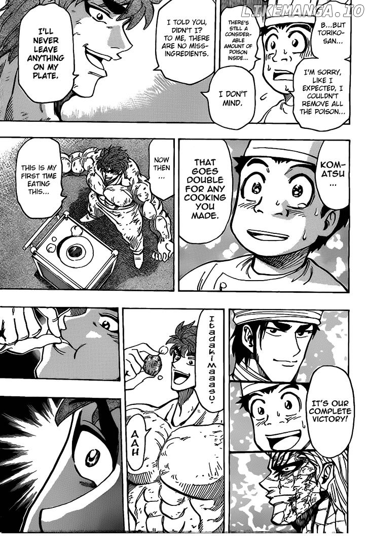 Toriko - Manga chapter 169 - page 17