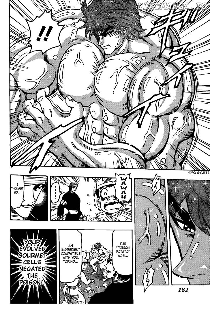 Toriko - Manga chapter 169 - page 18