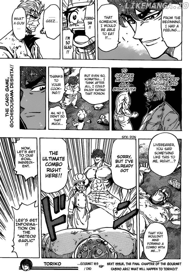 Toriko - Manga chapter 169 - page 19