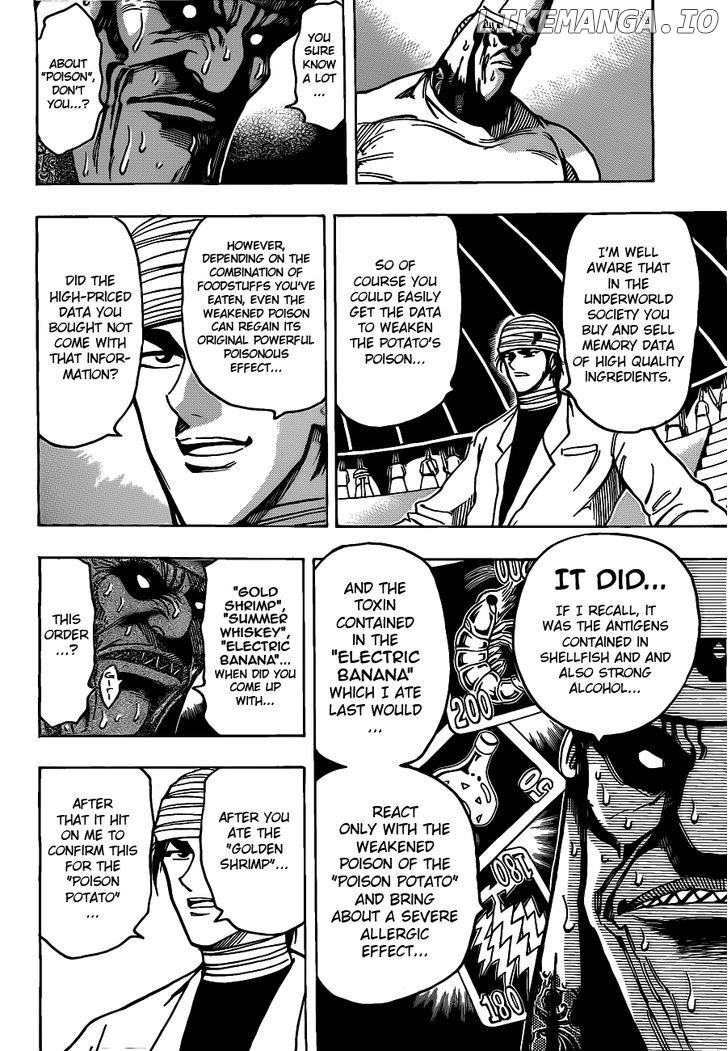 Toriko - Manga chapter 169 - page 4