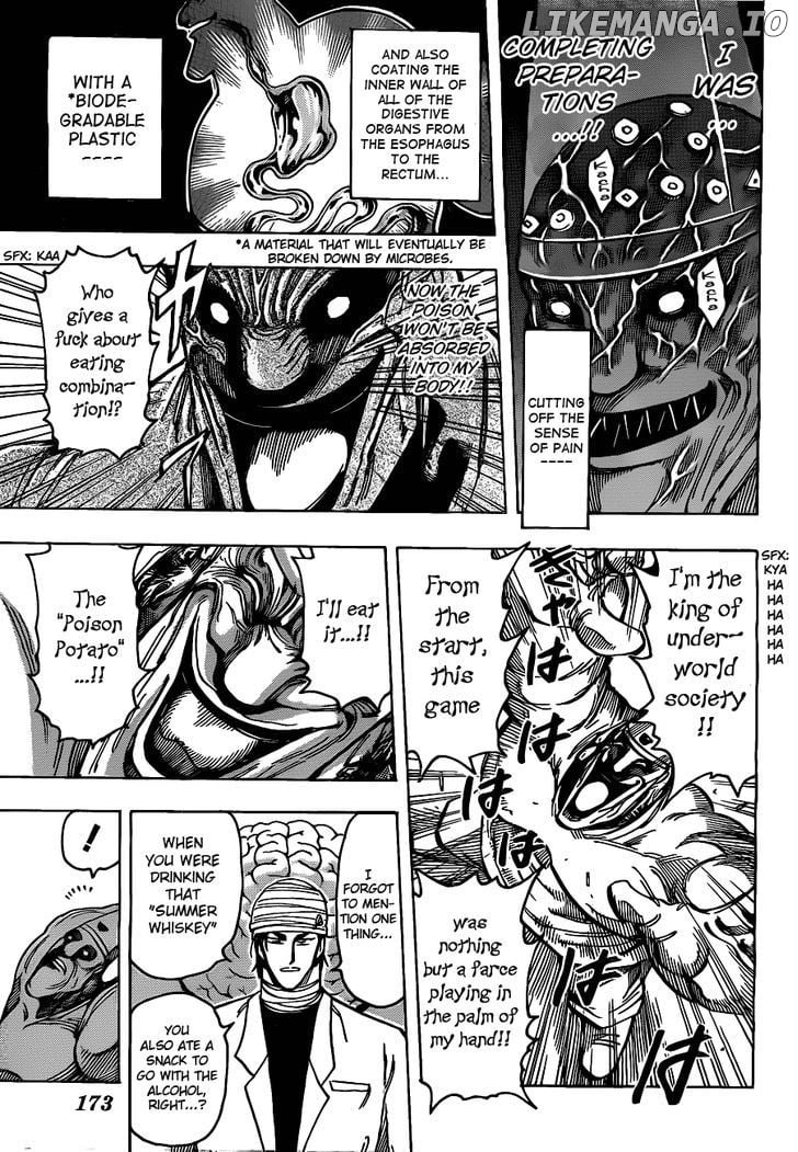 Toriko - Manga chapter 169 - page 9