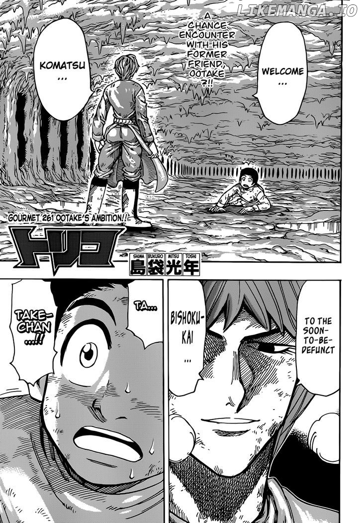 Toriko - Manga chapter 261 - page 1