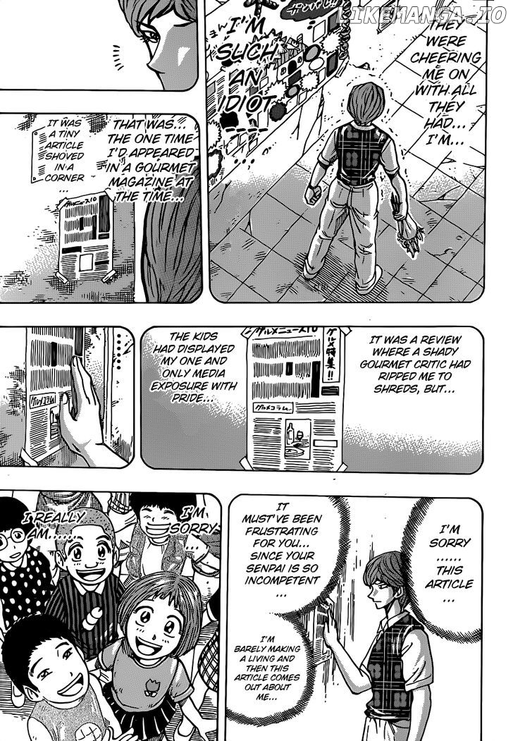 Toriko - Manga chapter 261 - page 13